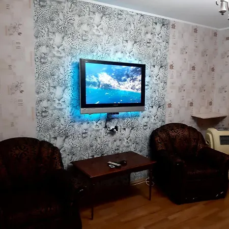 Смарт Квартира На Победе Dnipro Zimmer foto